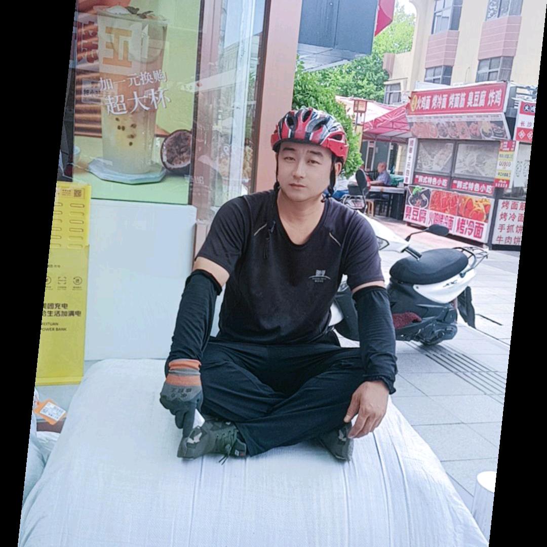 快乐男孩