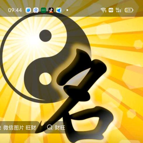 我的骄傲，自己打造！！