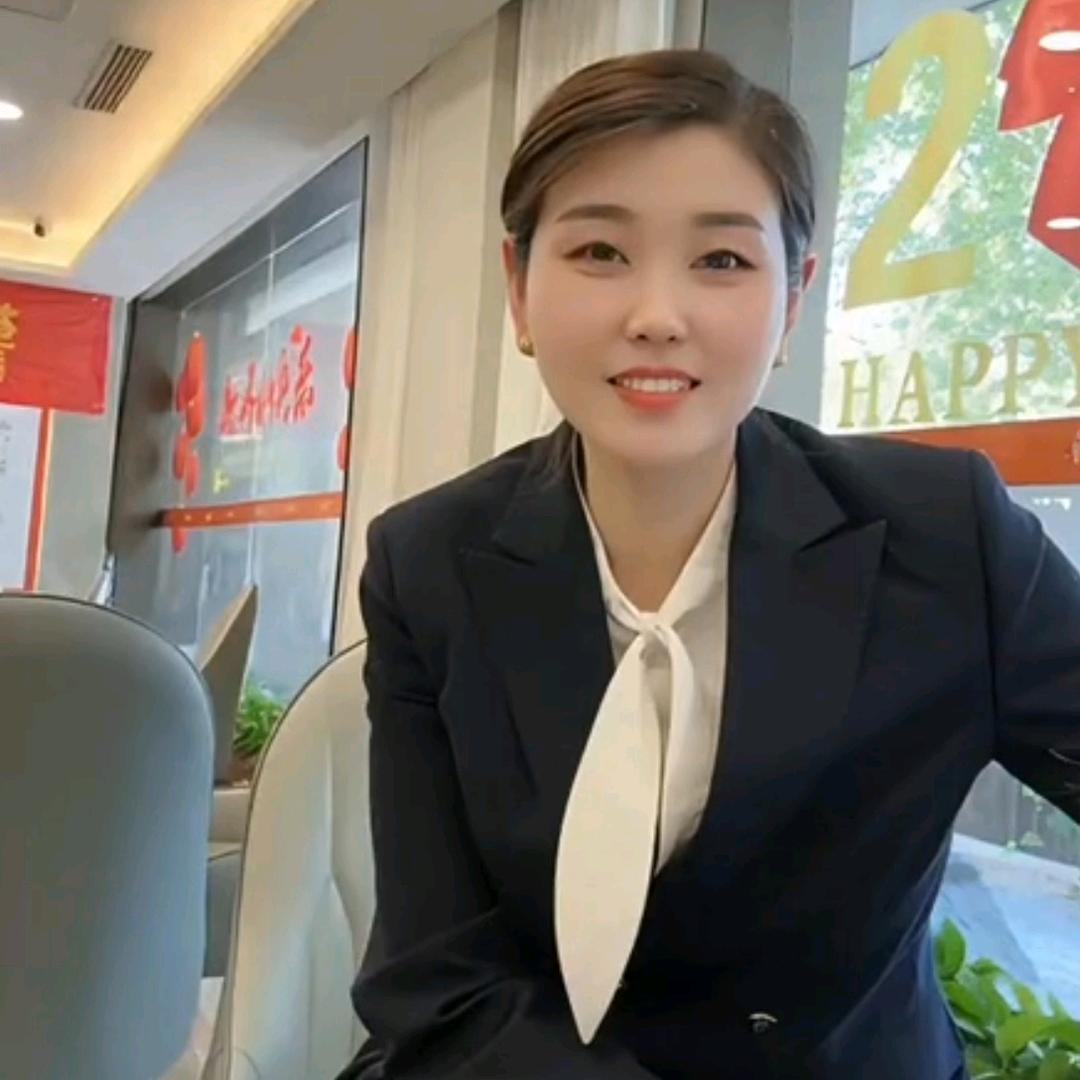 内丘中和府  申利红