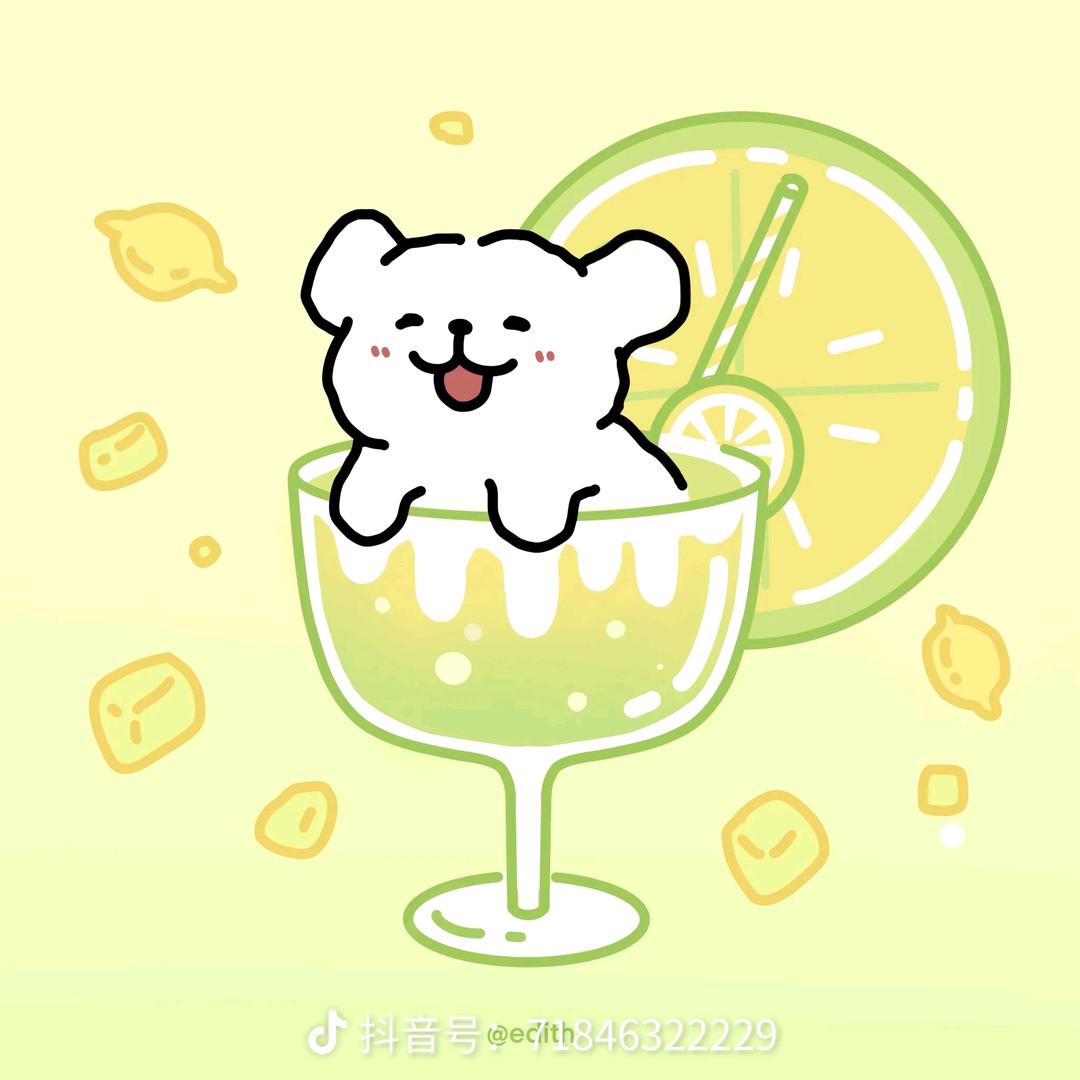 柠檬汽水🍋