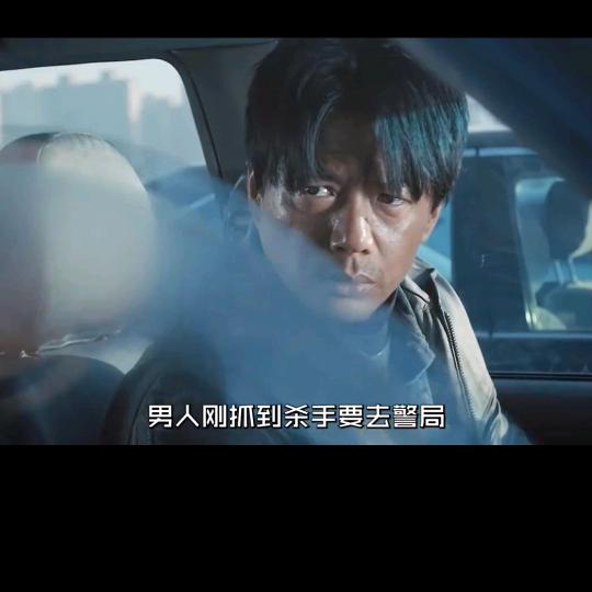 珂珂头像