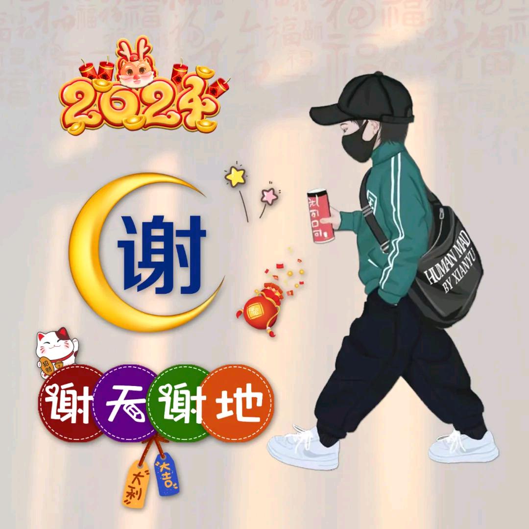 环保设备生产厂家