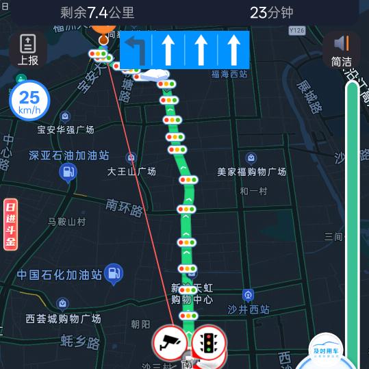 一天不开车难受