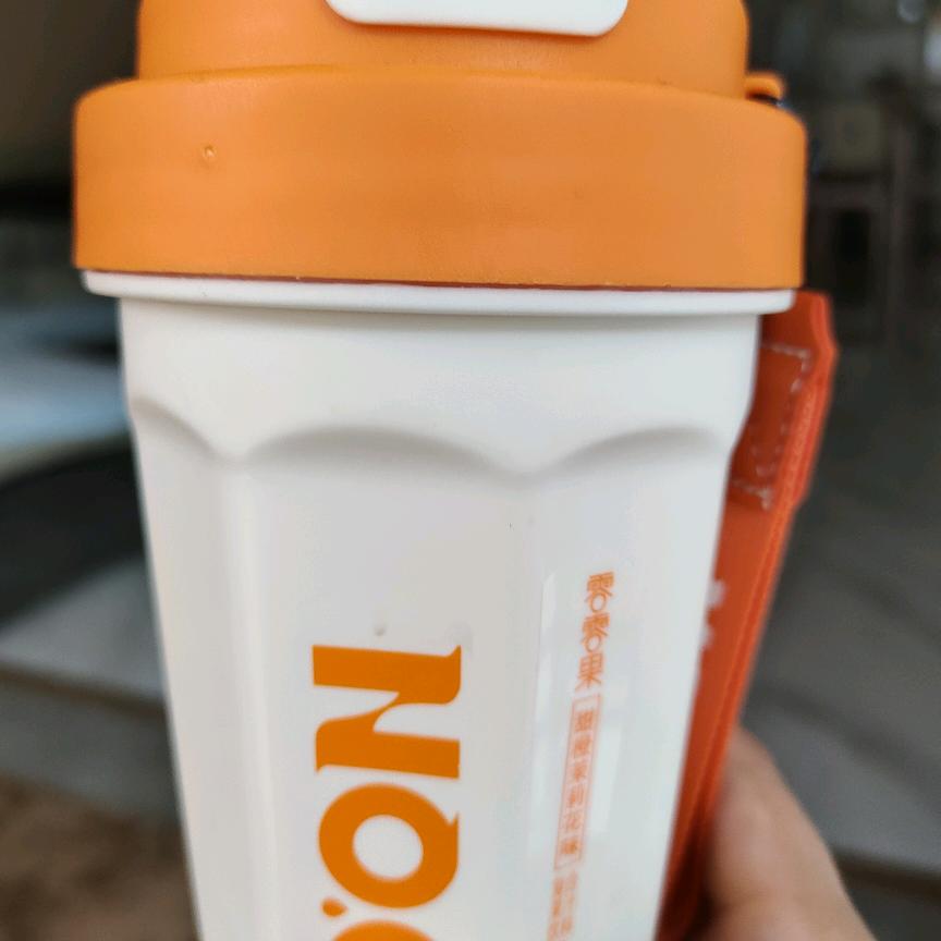 一杯奶茶