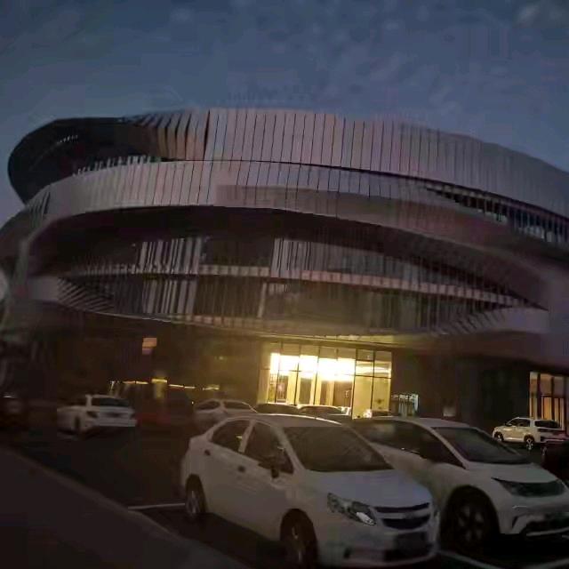 平安是福