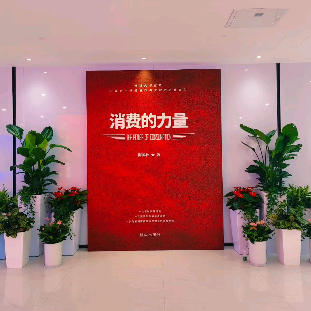 海军
