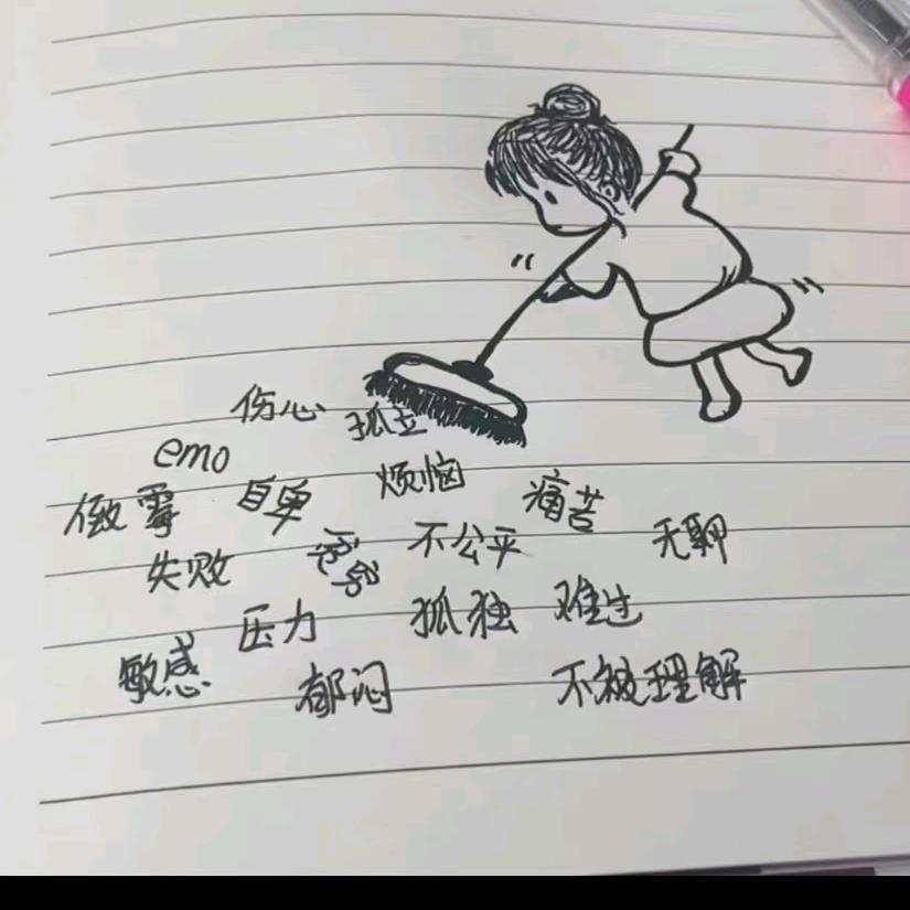 杯杯棋
