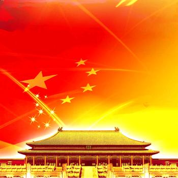 老庙美好家园家具