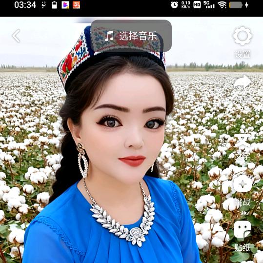 爱唱歌的仙女🎤🌹