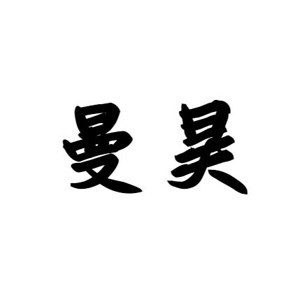 韵唐车品优选