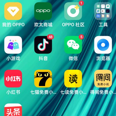 陈