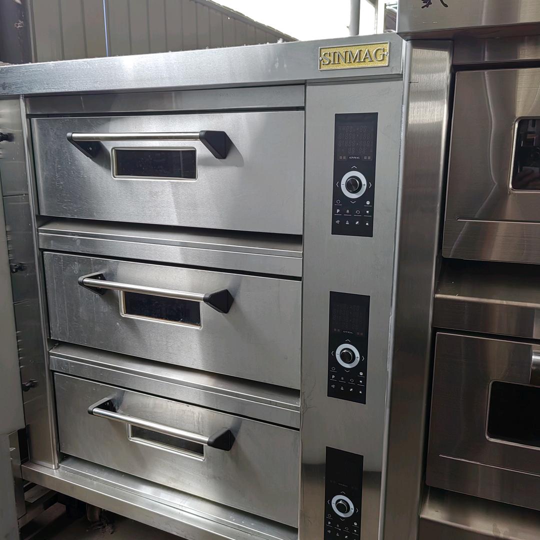 二手烘培专业岀收