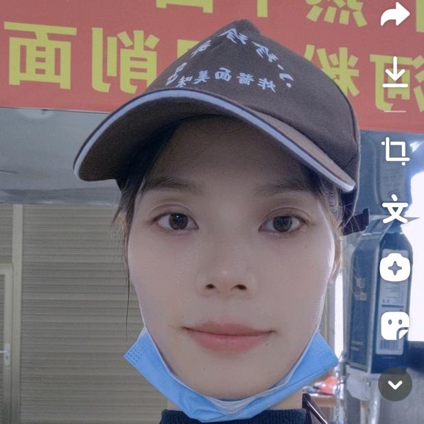 小珍珍炸酱面