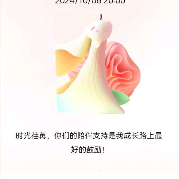 坐在坟头调戏女鬼