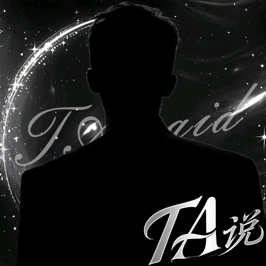 小羽姐姐玩蛋仔