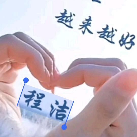 80后小丑