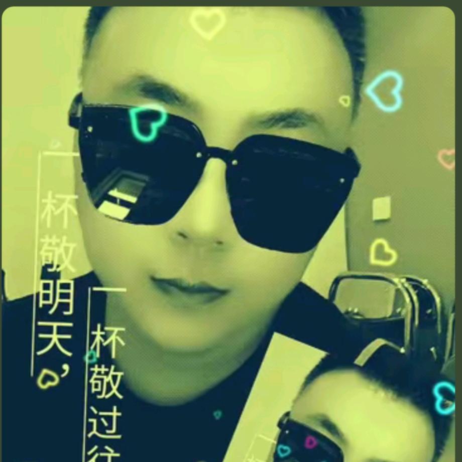 煮酒燃烟爱红唇