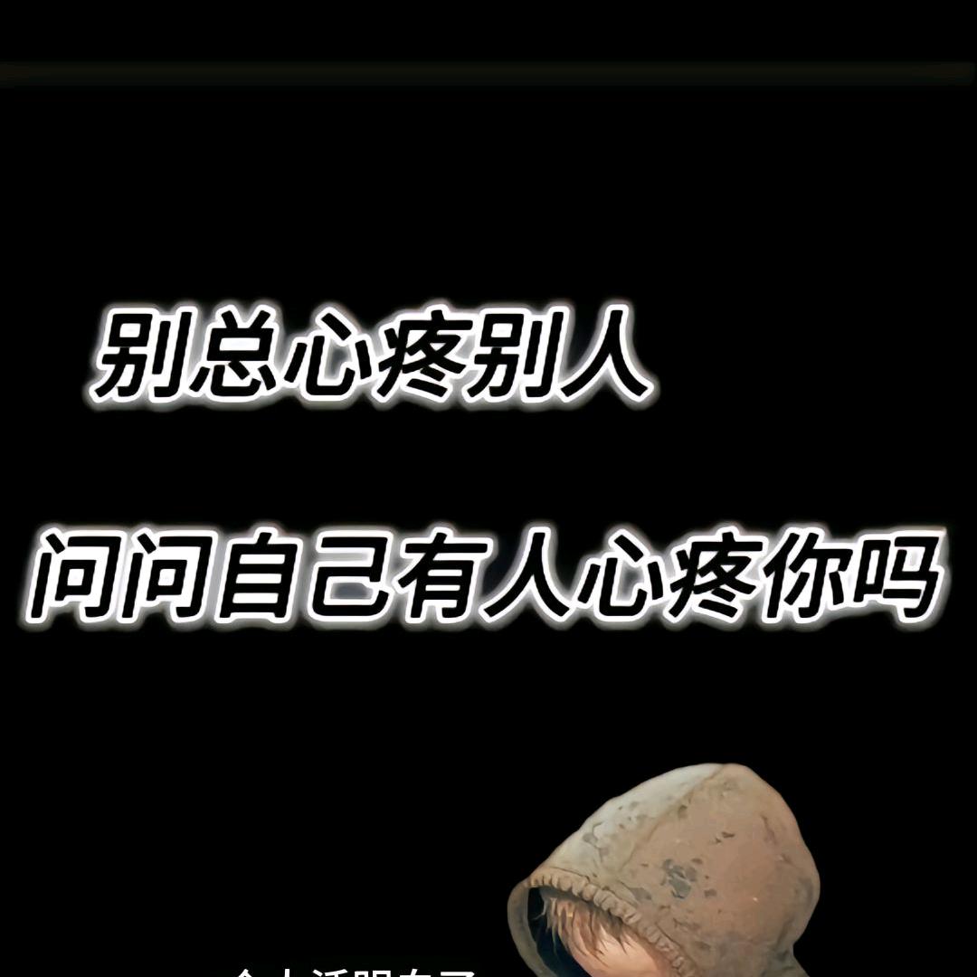 ☞绝缘体♛