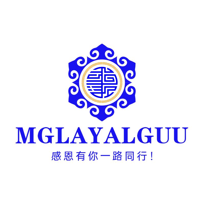 Ayalguu