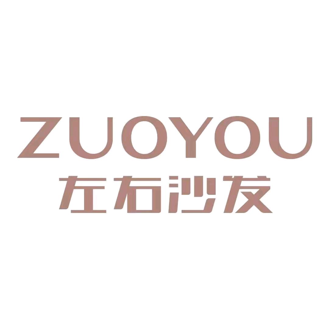 蒙娜丽莎瓷砖（双鸭山市宝清县）专卖店