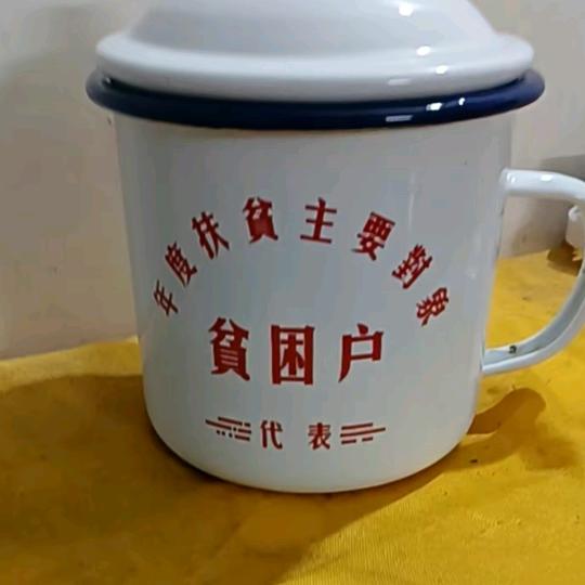 生猪调运三杂≈三杂黑≈土黑≈外三≈长白