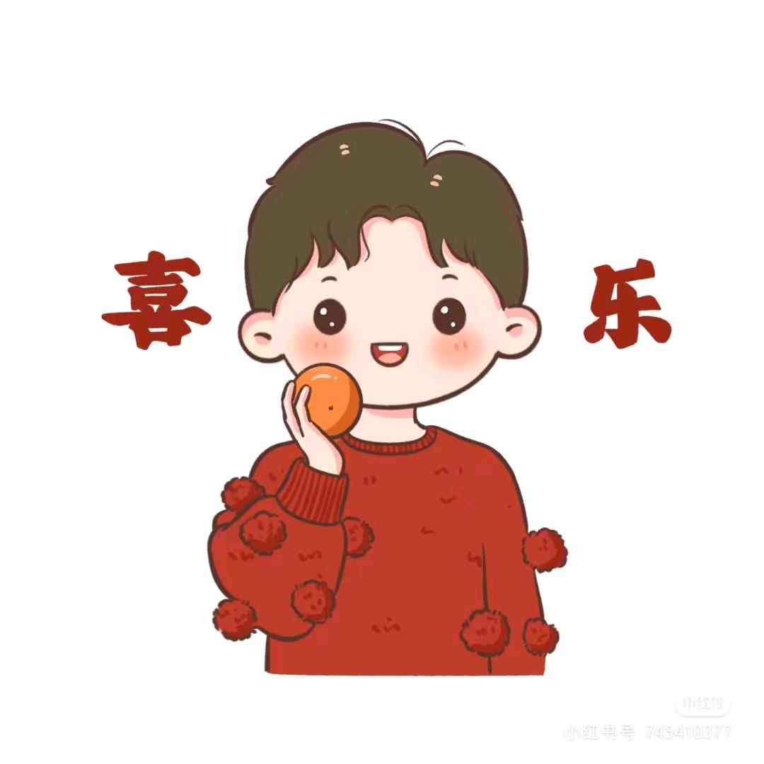 一根辣条