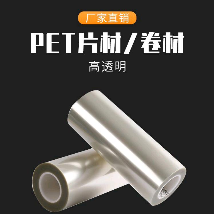粤赣新材料