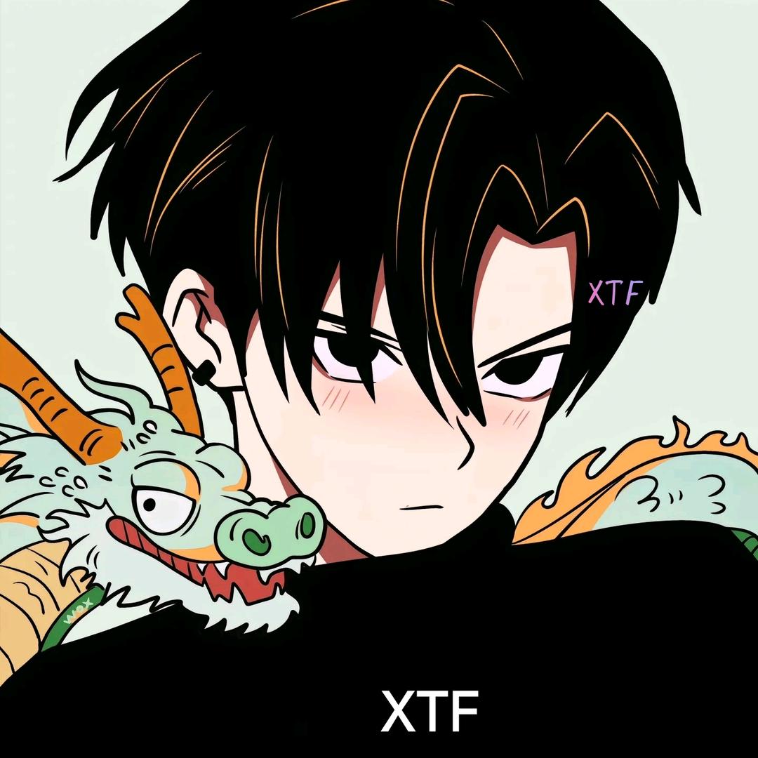 念江南