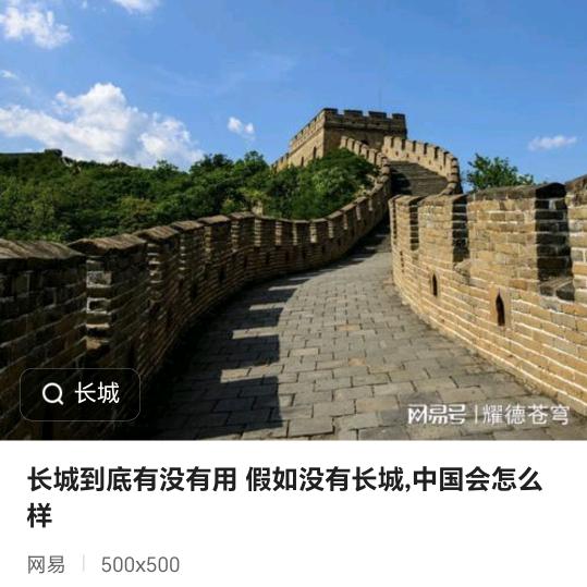 天下太平～卍《储窗》里有精品、快进来围观