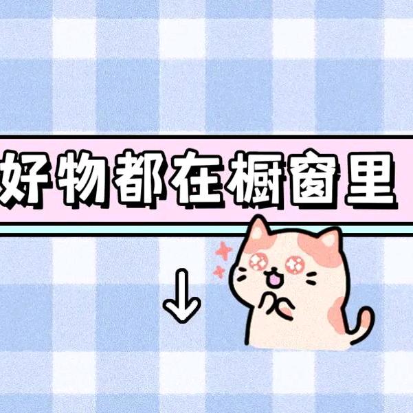 雨露，。，