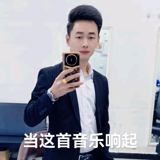 亳州药材合作有限公司