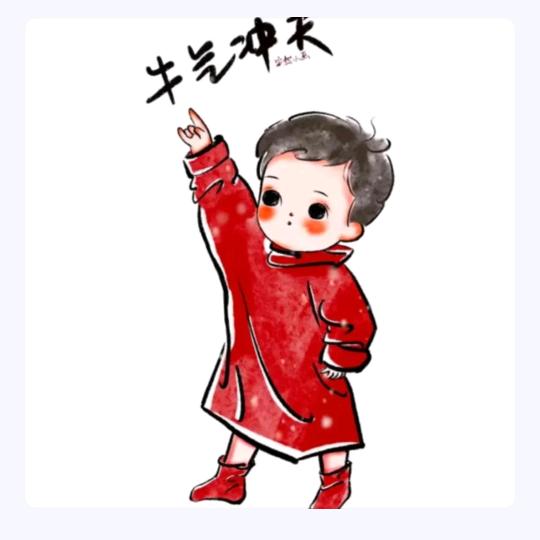 中国石油汾阳冀村加油站