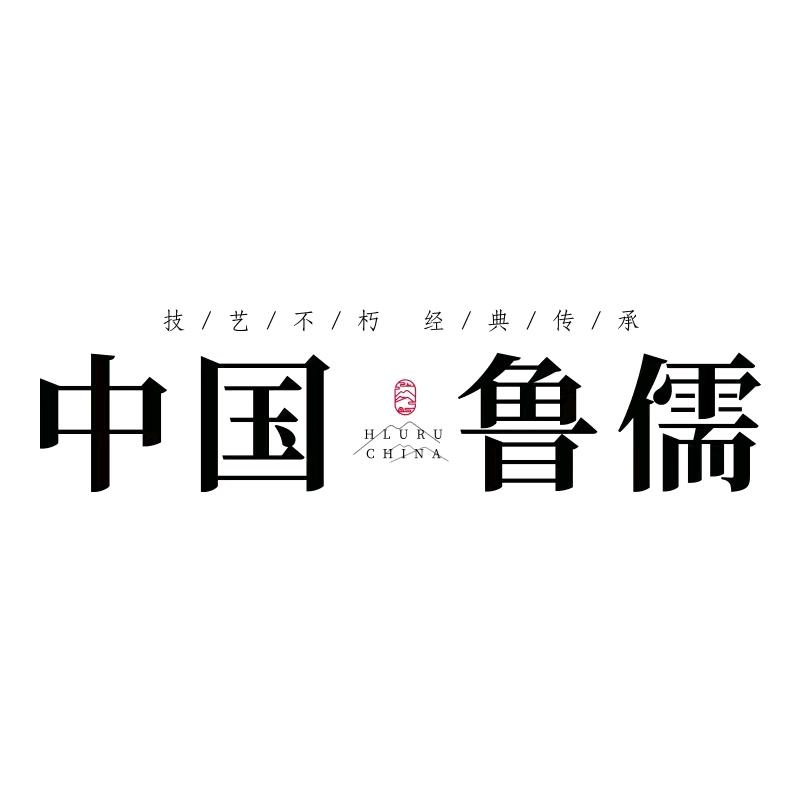 hluru鲁儒官方旗舰店直播间