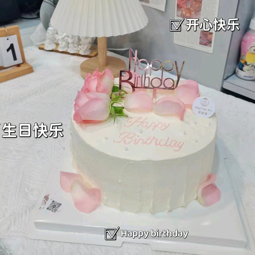 做蛋糕的小姐姐～芳