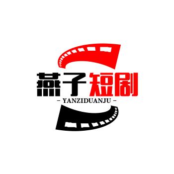 燕子短剧