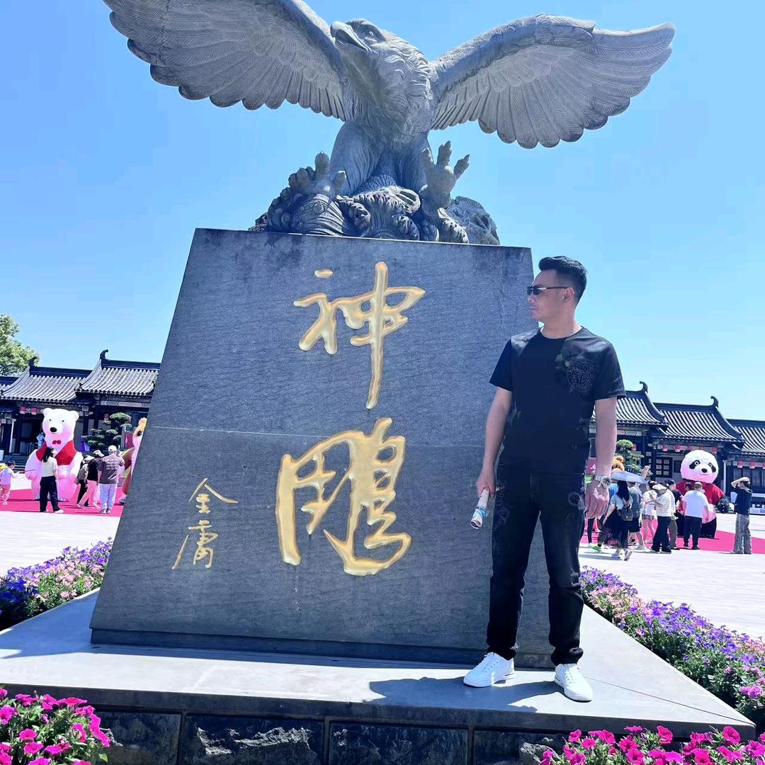 🐺🐺天佑业成🐺🐺