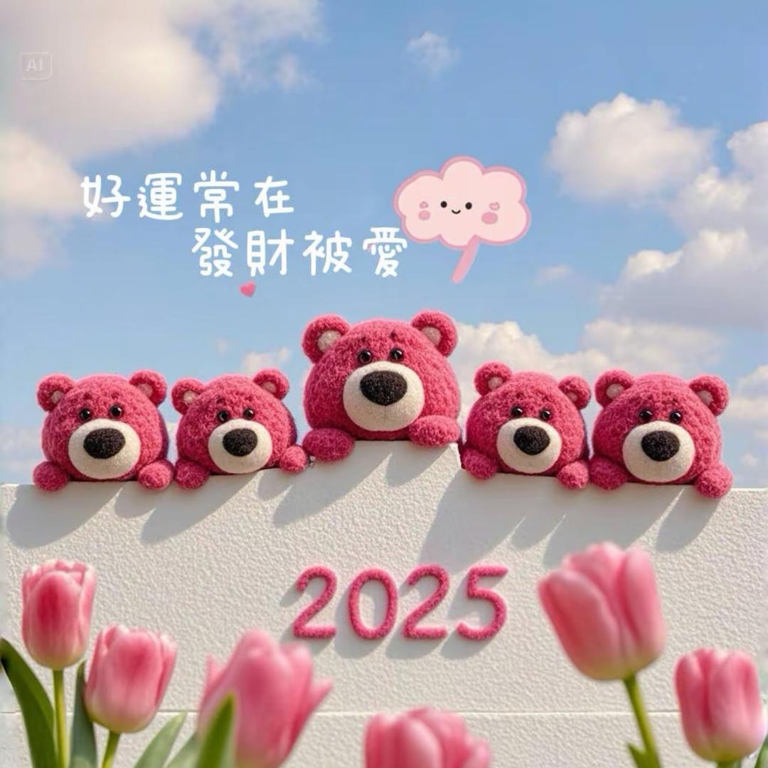 🌸那个夏天