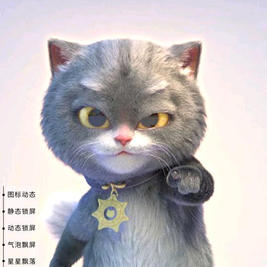 雪停了