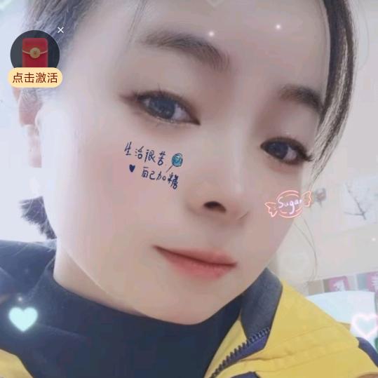 卖脐橙的橙妹妹