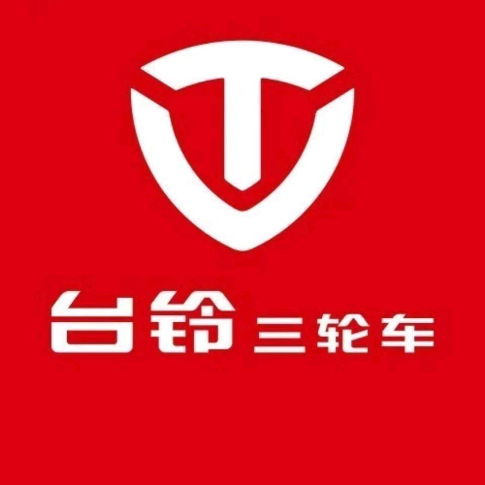 休闲三轮车西安东窑坊展厅