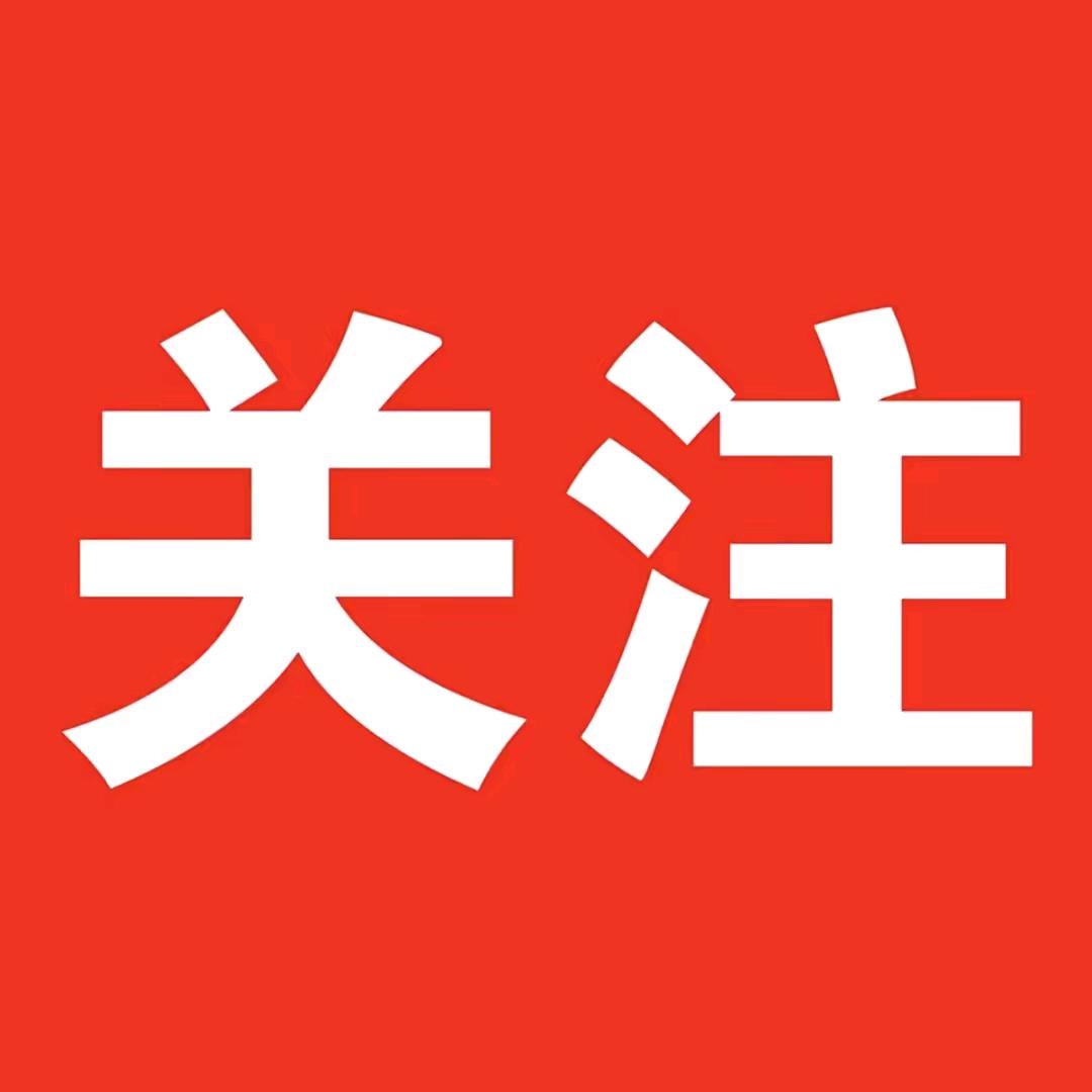 一切谁缘
