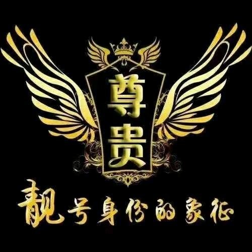 陆明(做回自己)
