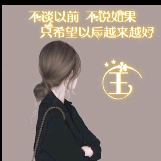 小乔