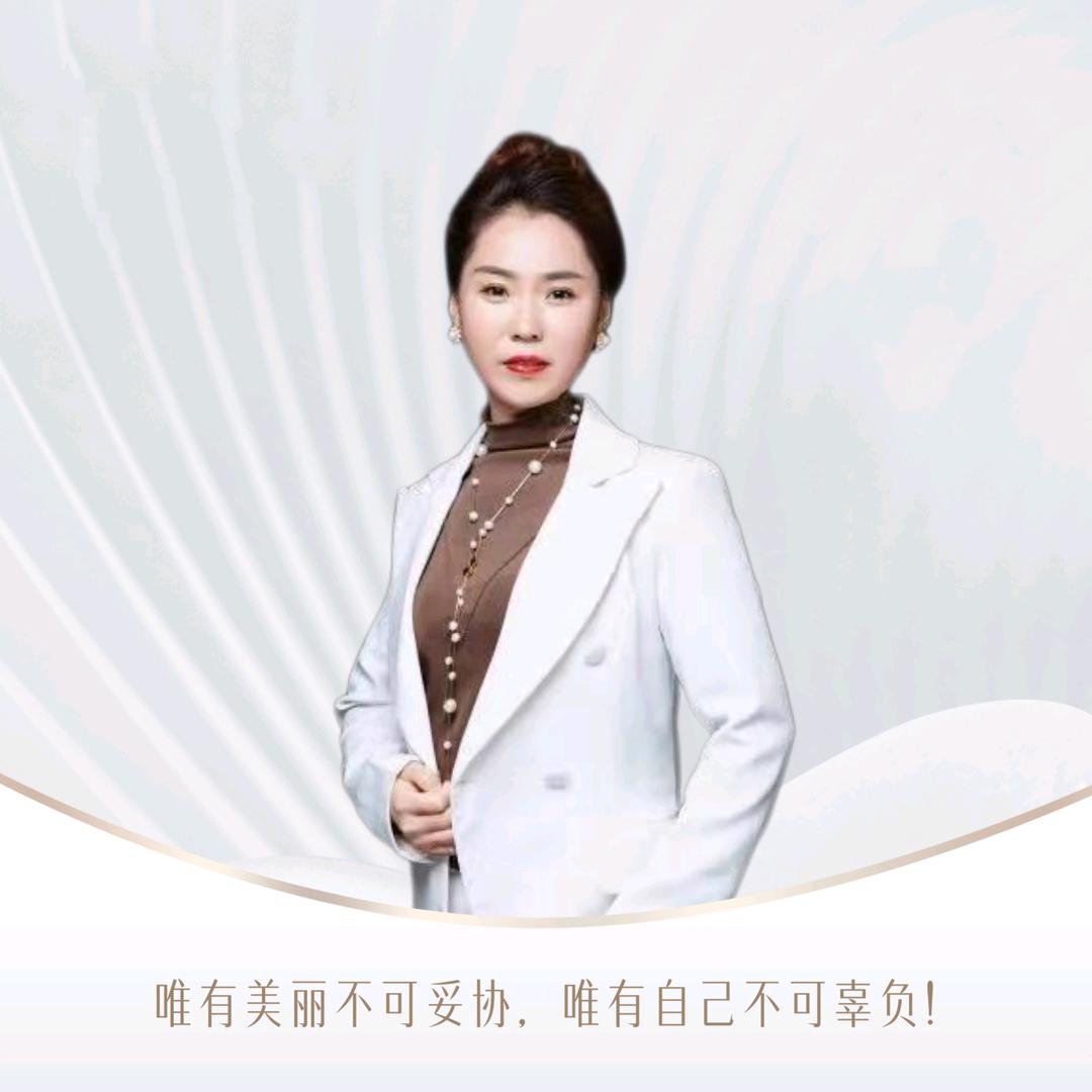 思塬美学形象设计.5分钟粉唇.美睫