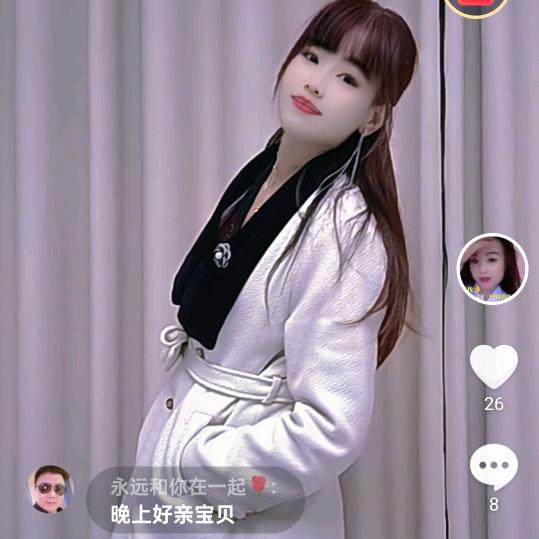 小福星