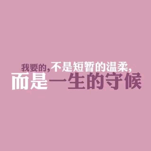 格局大点别玩拼多多