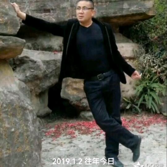 随  缘