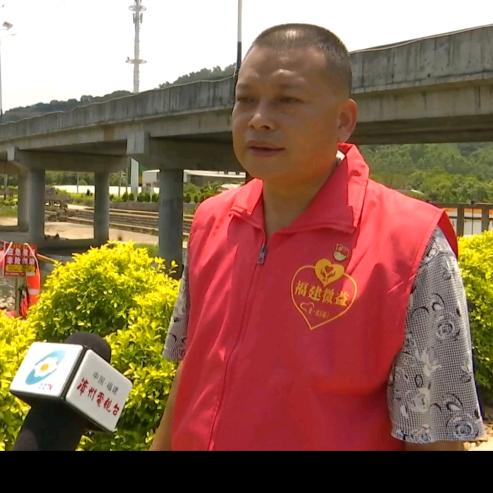 福建微益~王界兴