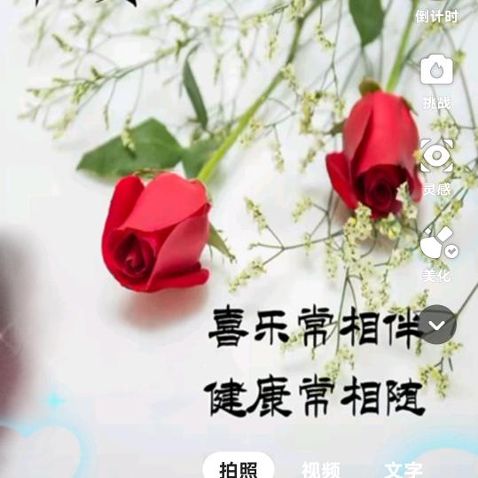 有你才幸福6938