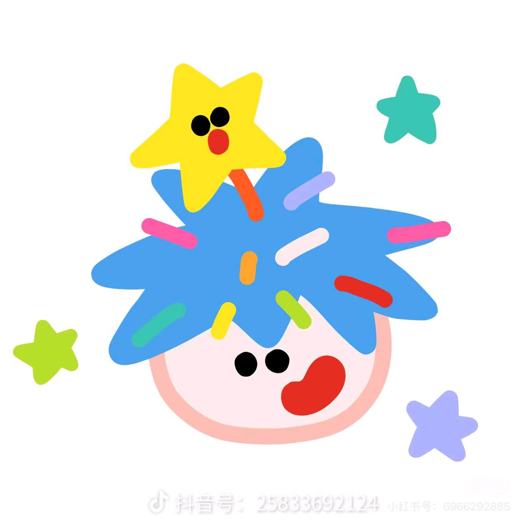 王三金(鑫弟)